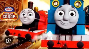 самый лучший момент из фильма. Томас, ПОКИДАЯ СОДОР. 😍😍😍