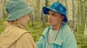 Официальный трейлер "Выбери меня (2024)"