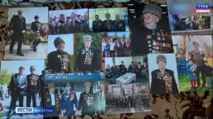 Сегодня ушел из жизни ветеран Великой Отечественной войны Ибрагим-Паша Садыков