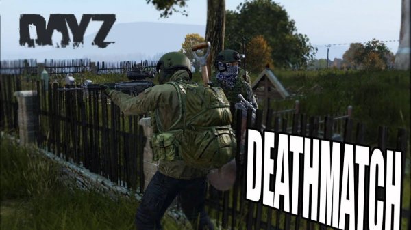 Dayz Stalker RP/ DayZ deathmatch/Тихий Снайпер