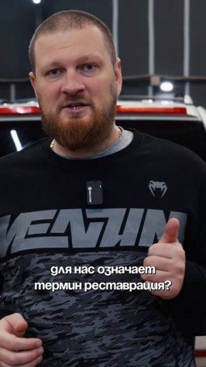 Зачем отделять раму от кузова? #romande #chevrolet #tahoe #cadillac #escalade #gm