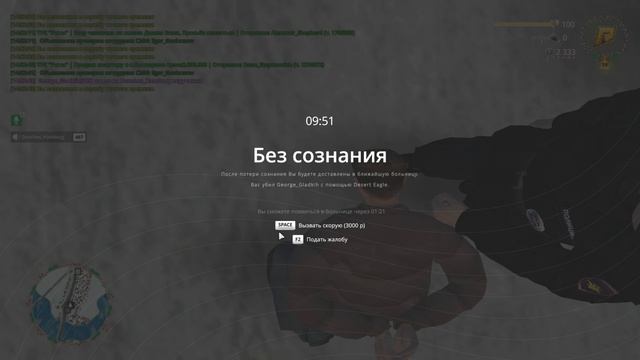 0219 (1) смотреть онлайн