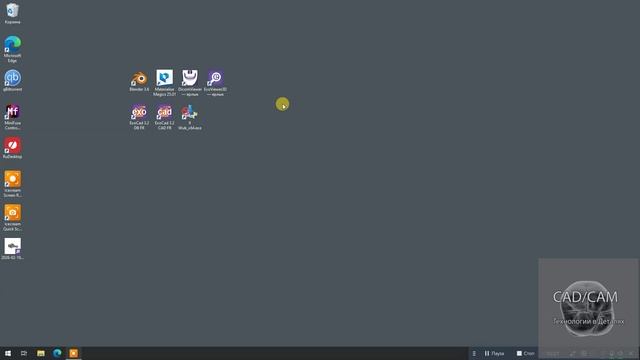 Объеденяем зубы со сканом в один скан смотреть онлайн