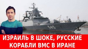 СВОДКИ 19.02.2026 ДМИТРИЙ ВАСИЛЕЦ / АФЕРА ЗЕЛЕНСКОГО И ЕС НА УКРАИНЕ. новости