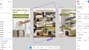 Запись экрана 2026-02-19 в 20.36.35