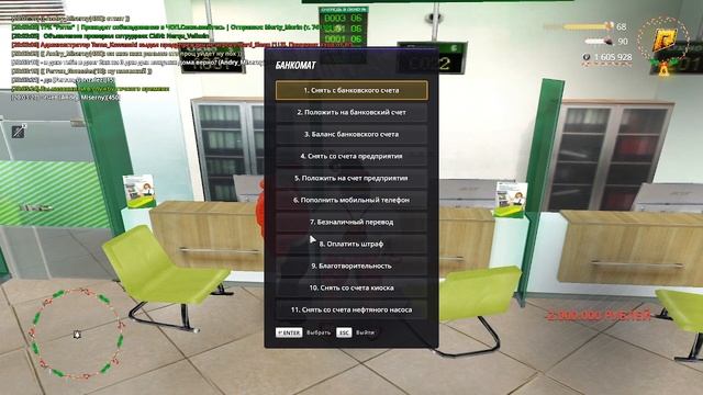 2026-02-17 20-01-00 смотреть онлайн