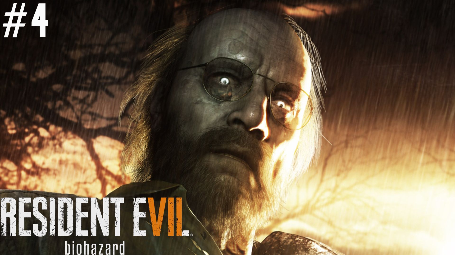 ПОДВАЛ ЗАДРАЛ #4 - Resident Evil VII