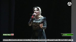 Семинар по противодействию экстремизму прошел в ингушском селении Али - Юрт