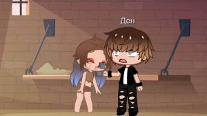 2 часть моя девочка❤️