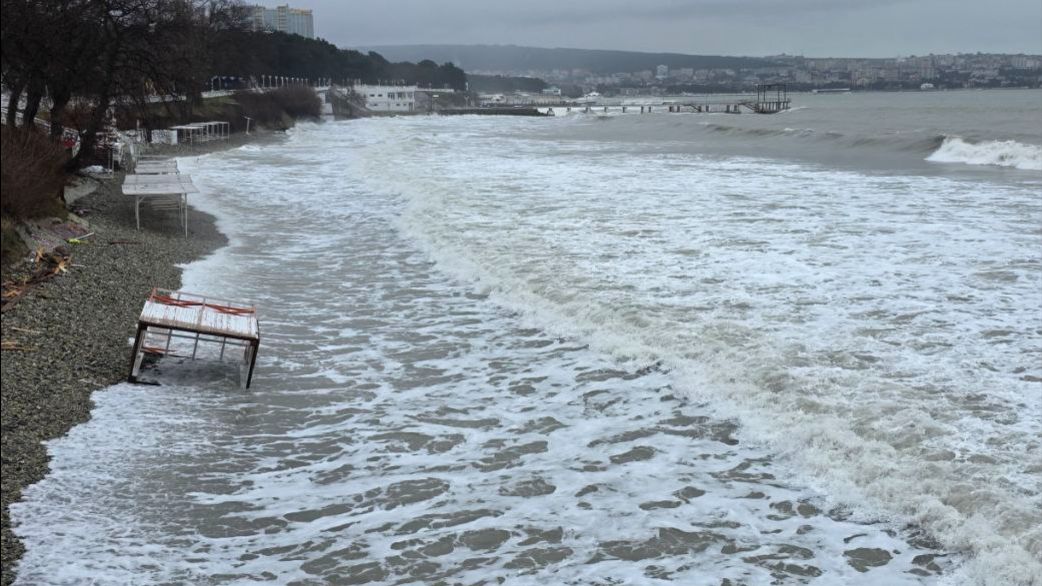 В Геленджике тоже штормит сегодня смотреть онлайн