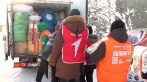 Белоярцы отправили бойцам СВО подарки к 23 февраля