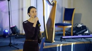 Слово - Елизавета Яковицкая, акк. Арина Тимофеева
