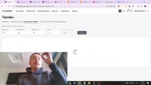 Пример от 19 февраля