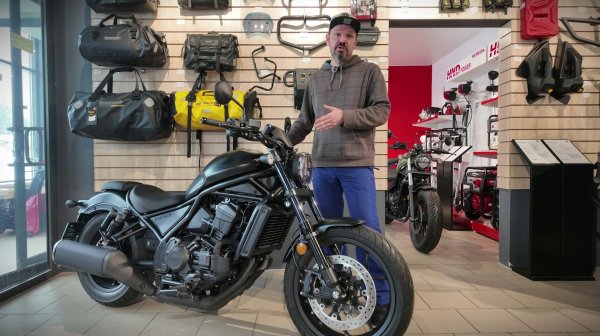 2025 Honda CMX1100 Rebel DCT - обзор, комплектация, цена, звук выхлопа