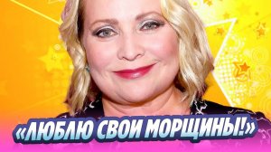 Похудевшая Светлана Пермякова показала лицо без макияжа 🔥 Новости Шоу-Бизнеса