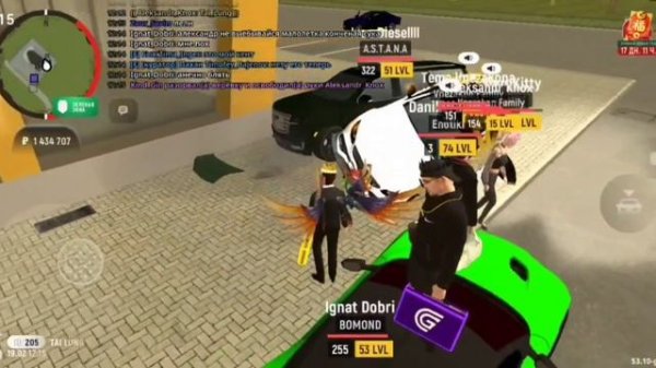 Grand mobile 14server