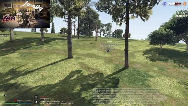 2026-02-19 14-41-37 смотреть онлайн