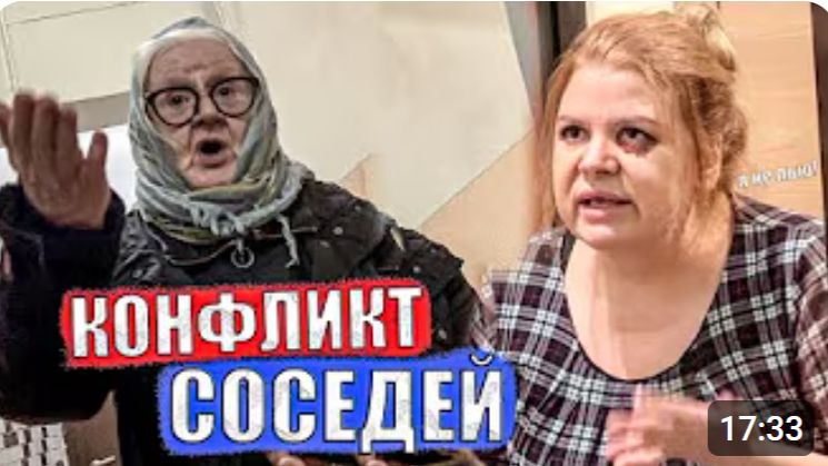 ОТОБРАЛИ РЕБЕНКА ЗА ПЬЯНКУ смотреть онлайн