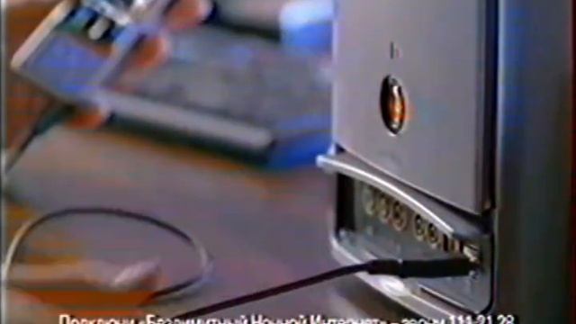 mts_ROSSIYA_1_TV смотреть онлайн