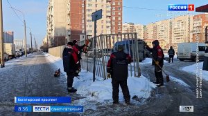 Вести Санкт-Петербург. Выпуск 08.35 от 19.02.2026