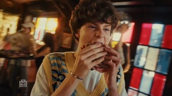 Рублёвский - Это Рублёвский (2024)