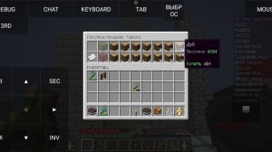 троллим Эвандера