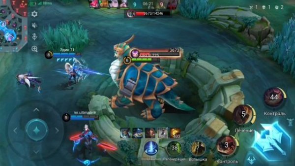 Мобла. Мобайл Легенда #213 ( Минотавр )