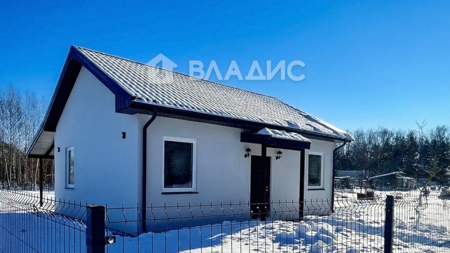 КУПИТЬ ДОМ КАЛИНИНГРАД.ПОСЕЛОК ОТВАЖНОЕ. смотреть онлайн