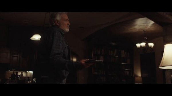 Врата | Трейлер