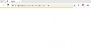теории и факты по вспышу и чудо машинки 2 часть