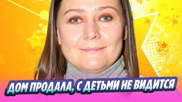 Мария Голубкина вышла на связь из монастыря 🔥 Новости Шоу-Бизнеса
