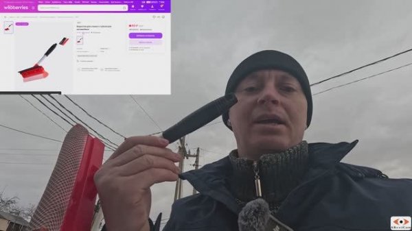 Самая полезная вещь за 100 рублей с валбериса для авто