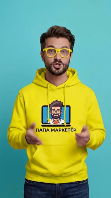 Как сделать SEO на Авито для услуг?