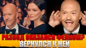 Бондарчук и Андреева ЖЕСТОКО ОБМАНУЛИ всех? Что на самом деле стоит за их громким расставанием.