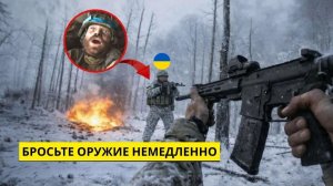 «Бросьте оружие!» — Российский боец вступил в бой с отрядом наемников.