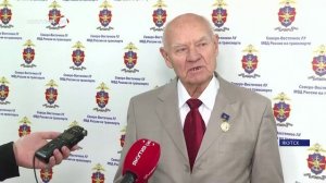 День транспортной полиции России - 2026