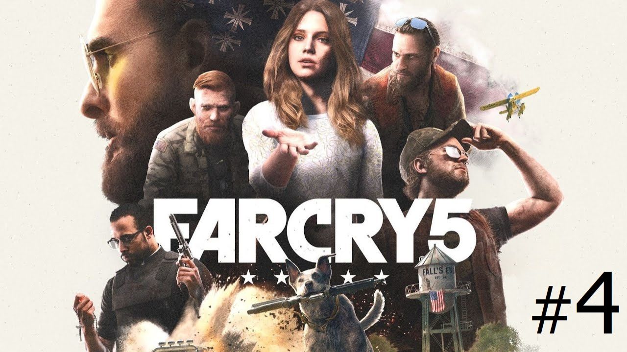 Far Cry 5 - Прохождение #4 (no commentary)
