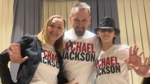 Семейный концерт