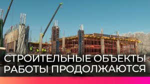 Заместитель губернатора Новгородской области Илья Крашенинников проинспектировал важные стройобъекты