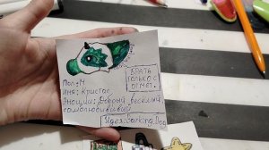 Свободные идеи?😳(Скорей берите😋)