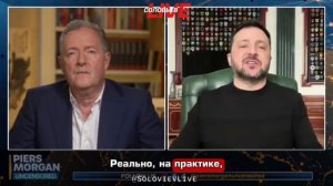‼️🇺🇦🤡 Зеленский признал: Украине закрыли дорогу в НАТО !!!