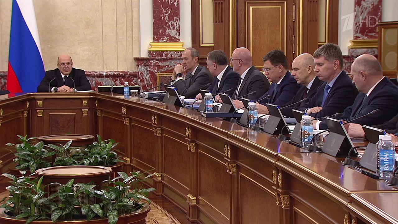 Правительство обновило список объектов инфраструктуры, которые возведут в рамках госпрограммы. смотреть онлайн