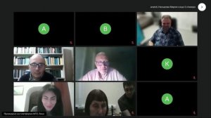 Закрытие Воркшопа, посвященного юбилею д.ф.-м.н., профессора Гутмана А.Е. (13.02.2026 г.)