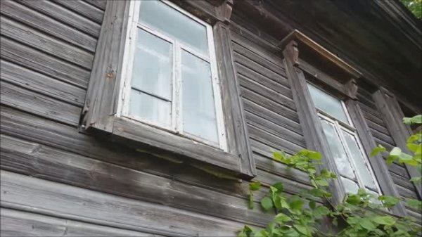 Заброшенный дом. Часть 2