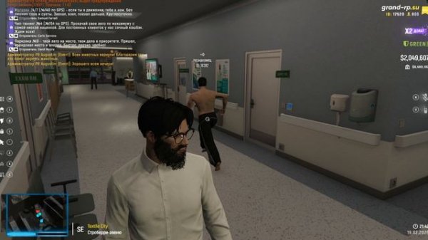 Grand Theft Auto V 2026.02.19 - 21.43.00.10.DVR_trimmed