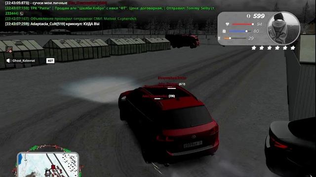 302 смотреть онлайн