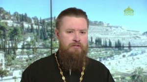 Читаем Апостол. 20 февраля 2026