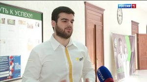 21.10- «Вести. Адыгея» от 19.02.2026г.