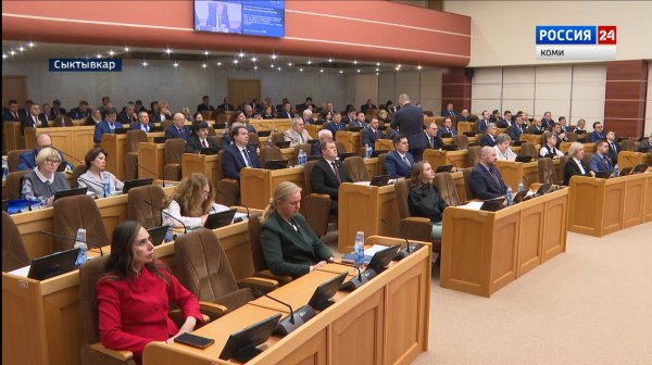 Госсовет Коми провёл первое заседание новой сессии