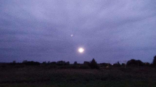 Аэропорт Уфа посадке самолёта